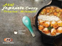 Japanese Curry Chicken + A&W Root Beer